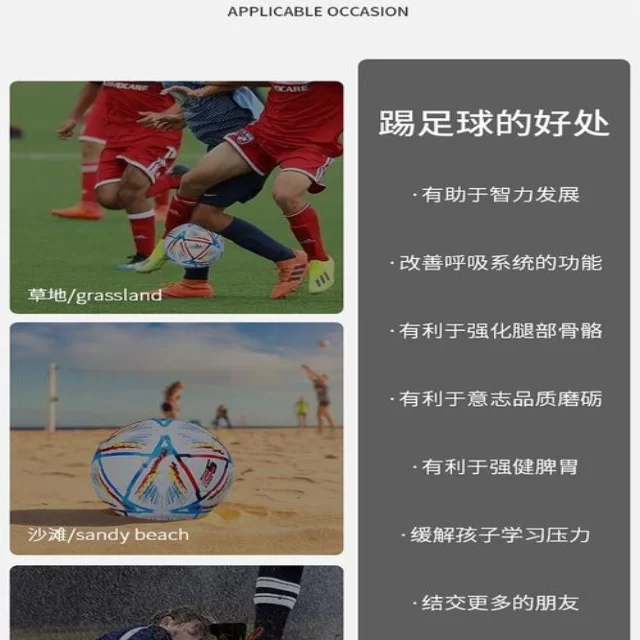 潘展乐百米自由泳比赛引发关注(leyu)
